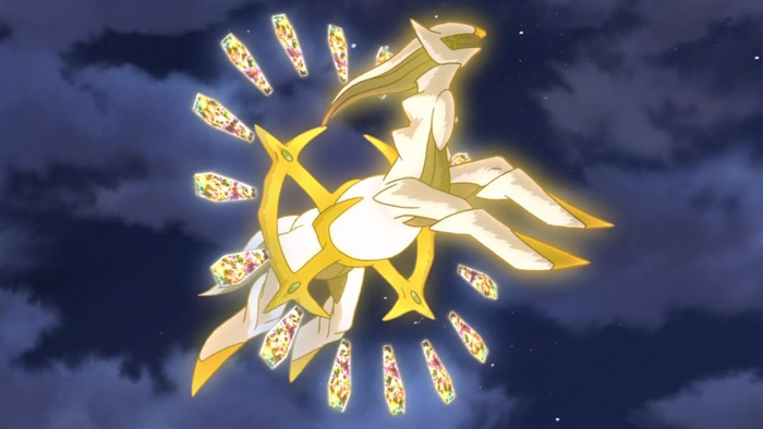 Arceus